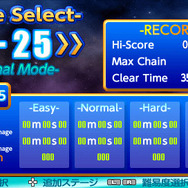 アースセイバーPlus 隕石爆破大作戦