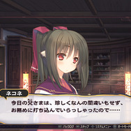 『うたわれるもの』シリーズ三部作がスイッチ向けに2025年3月27日発売―「トリロジーセット」のパッケージ版は1月30日に先行リリース