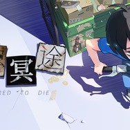 【TGS2024】世界中からインディーゲームが集まる「Gamirror Games」ブースを事前予習！公式配信で紹介されたタイトル含め、なんと20タイトル以上が登場