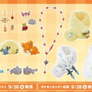 ポケモン モンコレ MS-03 ニャオハ | Toys”R”Us – Japan