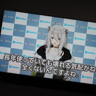 「ホロライブ」獅白ぼたん、ラプラス・ダークネスのゲーミングキーボードがお披露目！REALFORCE × ホロライブコラボ記念トークショウレポート【TGS2024】