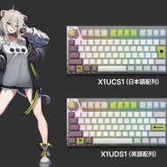ホロライブ」獅白ぼたん、ラプラス・ダークネスとコラボした