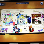 判定ラインの調整もできる！絵本のような優しい世界とハイレベルな楽曲が融合したリズムゲーム『フェリシティーズ・ドア』を体験【TGS2024】