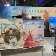 今年の東京ゲームショウは涼しくて、“モルボル氏”もニッコリ？ スクウェア・エニックス『FINAL FANTASY XIV』ブースレポート【TGS2024】