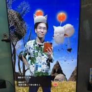 今年の東京ゲームショウは涼しくて、“モルボル氏”もニッコリ？ スクウェア・エニックス『FINAL FANTASY XIV』ブースレポート【TGS2024】