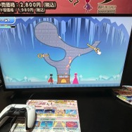 ピンを抜いて棒人間を助けるゲームがしてみたかった！『あのゲー1+2』【TGS2024 試遊レポ】