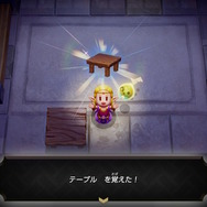 『ゼルダの伝説 知恵のかりもの』って“何が借りられる”の?“どんな風に使える”の?「古びたベッド」の使いやすさはMVP級