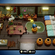 『ゼルダの伝説 知恵のかりもの』って“何が借りられる”の?“どんな風に使える”の?「古びたベッド」の使いやすさはMVP級