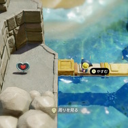 『ゼルダの伝説 知恵のかりもの』って“何が借りられる”の?“どんな風に使える”の?「古びたベッド」の使いやすさはMVP級