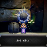 『ゼルダの伝説 知恵のかりもの』って“何が借りられる”の?“どんな風に使える”の?「古びたベッド」の使いやすさはMVP級