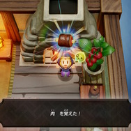 『ゼルダの伝説 知恵のかりもの』って“何が借りられる”の?“どんな風に使える”の?「古びたベッド」の使いやすさはMVP級