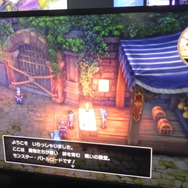 HD-2D版『ドラクエ3』の「バトルロード」に、ホイミンとスラリンで立ち向かえ！ 貴重なモンスターとの出会いも体験したプレイレポ【TGS2024】