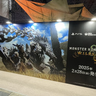 『モンスターハンターワイルズ』