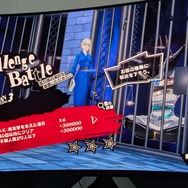 思ってた以上に『ペルソナ5』に忠実！『ペルソナ5: The Phantom X』 プレイレポート【TGS2024】