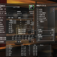 スイッチ版『ウィザードリィ外伝 五つの試練』2025年1月30日発売決定＆予約受付開始！「TGS2024」にて試遊展示