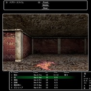 スイッチ版『ウィザードリィ外伝 五つの試練』2025年1月30日発売決定＆予約受付開始！「TGS2024」にて試遊展示