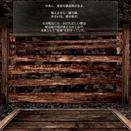 スイッチ版『ウィザードリィ外伝 五つの試練』2025年1月30日発売決定＆予約受付開始！「TGS2024」にて試遊展示