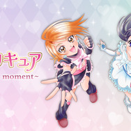 一番くじ プリキュア ~Emotional moment~｜一番くじ倶楽部