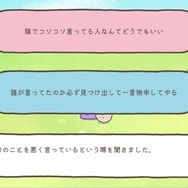 美少女がカウンターしまくるアクションSTGやリリースされたばかりの注目作も！「Graph」ブースでは個性豊かな8タイトルが出展【TGS2024】