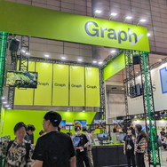 美少女がカウンターしまくるアクションSTGやリリースされたばかりの注目作も！「Graph」ブースでは個性豊かな8タイトルが出展【TGS2024】