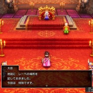 HD-2Dリメイク版『ドラゴンクエストIII そして伝説へ…』試遊レポート！遊びやすくやりごたえもある素晴らしき新生『ドラクエ3』【TGS2024】