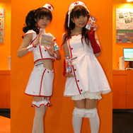 【TGS2007】コンパニオンフォト：フジワーク・DWE・クリーク＆リバー・日本工学院・台湾ゲーム館・新潟コンピュータ専門学校編