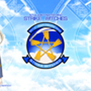 『ストライクウィッチーズ 白銀の翼』プレミアムテーマの配信を開始 