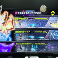 悪霊を祓う手ごたえ抜群！ドット絵が可愛いツインスティックシューティング『宵祓い探偵 ミアズマブレイカー』【TGS2024プレイレポ】