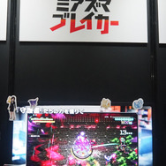 悪霊を祓う手ごたえ抜群！ドット絵が可愛いツインスティックシューティング『宵祓い探偵 ミアズマブレイカー』【TGS2024プレイレポ】