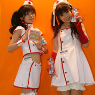 【TGS2007】コンパニオンフォト：フジワーク・DWE・クリーク＆リバー・日本工学院・台湾ゲーム館・新潟コンピュータ専門学校編