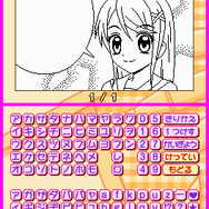 Let's まんが家DS Style