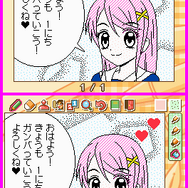 Let's まんが家DS Style