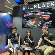 【TGS2024】ウエスタンデジタルブースでは高性能SSDがズラリ…ストレージの進化は止まらない！魅力溢れるイベントも要チェック