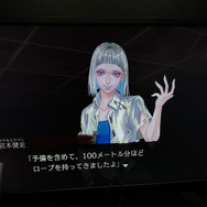 Switch アパシー 男子校であった怖い話 楽天市場】[ニンテンドースイッチ ソフト] アパシー 男子校で