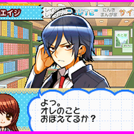 Let's まんが家DS Style