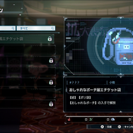 待たせたな！2024TGS注目タイトル5選─名作『MGS3』のリメイクや「レイトン」シリーズ最新作など見逃し厳禁のラインナップ