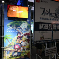 “懐かしくて新しいSRPG”へ！ 発売日も発表された『ファントムブレイブ 幽霊船団と消えた英雄』プレスカンファレンス&インタビューレポ【TGS2024】