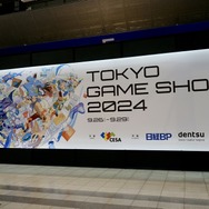 今年の空調は大丈夫？「東京ゲームショウ 2024」取材中に幕張メッセの気温を計測してみた【TGS2024ミニレポート】