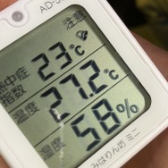 11時14分計測（屋内）