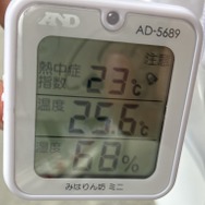 14時11分計測（屋外）