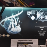 インディーゲームパブリッシャー「Gamirror Games」ブースに突撃！レトロなパズルホラー『Illusion Box』と高層建築シミュ『STARIO: Haven Tower』開発者にも話を訊いた【TGS2024】