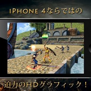 ヒーローオブスパルタ2