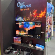 待望のコンソール版『コアキーパー』やハードコアACT『スペースマリーン2』が遊べる！コスプレイヤーも待ち受ける「Game Source Entertainment」ブースレポ【TGS2024】