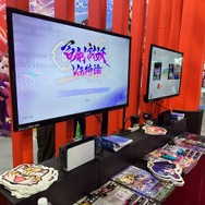 待望のコンソール版『コアキーパー』やハードコアACT『スペースマリーン2』が遊べる！コスプレイヤーも待ち受ける「Game Source Entertainment」ブースレポ【TGS2024】