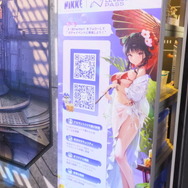 勝利の女神NIKKE NIKKE水着ガチャ10種セット 勝利の女神：NIKKE』水着ニケ獲得の猶予はあとわずか…だけど