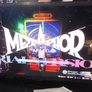 『メタファー：リファンタジオ』の魅力は、バトルや探索だけじゃない！ 上質な“旅情”を感じる「鎧戦車」による一泊二日レポ【TGS2024】