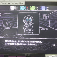 “小さくなった”私から『SAEKO: Giantess Dating Sim』をまだ知らない貴方へ贈る、命がけの「非平等」デートシムの圧迫的魅力【TGS2024】