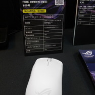 ASUSブースのテーマは「ROGで完全装備」。豊富な試遊タイトルでゲーミングデバイスの実力を体感できる【TGS2024】