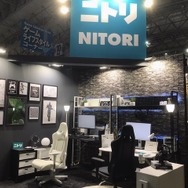 なぜだ!?インテリアの大手・ニトリがゲーミンググッズ市場の参入に本気。