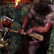 バイオハザードⅣ アフターライフ